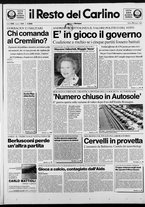 giornale/RAV0037021/1990/n. 121 del 5 maggio